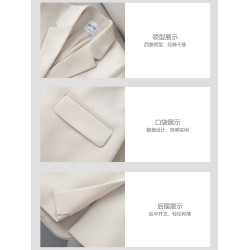 高米締小西裝外套女秋2025新款休閒高級感小個子獨特漂亮米白西服