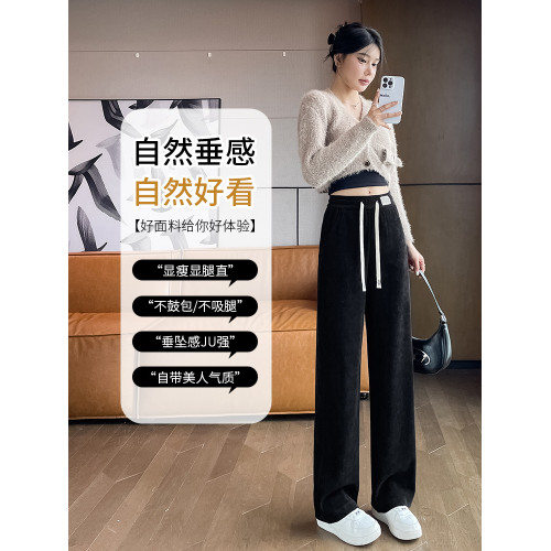 加絨雪尼爾濶腿褲女秋冬季2025新款爆款窄版直筒褲加厚燈芯絨褲子 加絨雪尼爾濶腿褲女秋冬季2025新款爆款窄版直筒褲加厚燈芯絨褲子