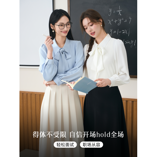 伯德小姐雪紡襯衫女士職業穿搭正裝白色通勤上衣教師面試套裝襯衣