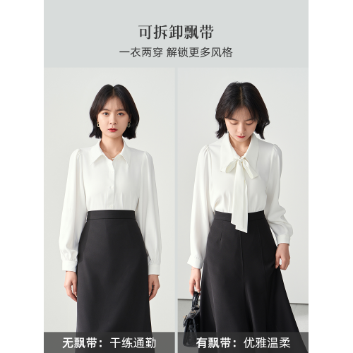 伯德小姐雪紡襯衫女士職業穿搭正裝白色通勤上衣教師面試套裝襯衣