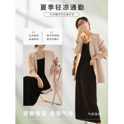 緞面無領西裝外套女2025年春秋新款休閒高級感秋季薄款西服套裝