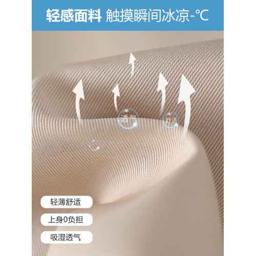 緞面無領西裝外套女2025年春秋新款休閒高級感秋季薄款西服套裝 緞面無領西裝外套女2025年春秋新款休閒高級感秋季薄款西服套裝