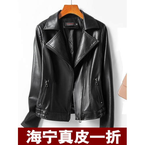 海甯真皮皮衣外套女高級感小個子2025秋季新款大碼黑色短款皮夾克 海甯真皮皮衣外套女高級感小個子2025秋季新款大碼黑色短款皮夾克