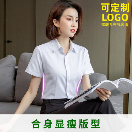 白色短袖襯衫女職業夏季2025新款V領通勤正裝工作服長袖氣質襯衣