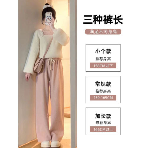 粉色濶腿褲女秋季季2025新款高腰垂感寬松休閒直筒燈芯絨加絨褲子 粉色濶腿褲女秋季季2025新款高腰垂感寬松休閒直筒燈芯絨加絨褲子