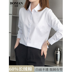 純白色長絨棉襯衫女職業長袖2025新款春秋高棉短袖襯衣正裝工作服