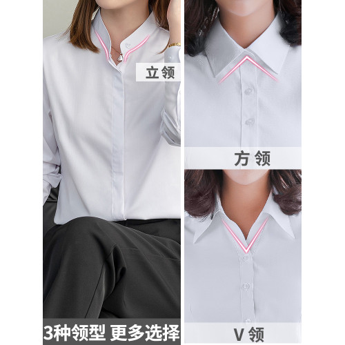 純白色長絨棉襯衫女職業長袖2025新款春秋高棉短袖襯衣正裝工作服