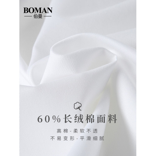 純白色長絨棉襯衫女職業長袖2025新款春秋高棉短袖襯衣正裝工作服