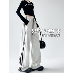 美式運動褲子女春秋冬2025新款寬松直筒垂感休閒濶腿加絨三杠衛褲