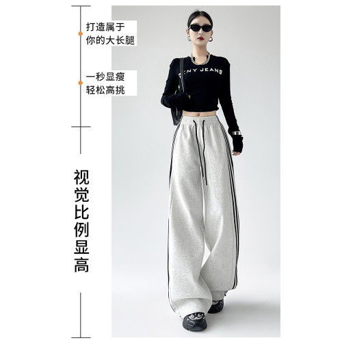 美式運動褲子女春秋冬2025新款寬松直筒垂感休閒濶腿加絨三杠衛褲 美式運動褲子女春秋冬2025新款寬松直筒垂感休閒濶腿加絨三杠衛褲