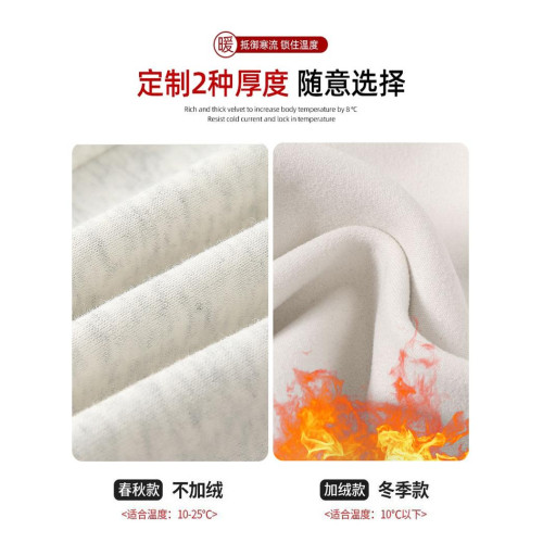 美式運動褲子女春秋冬2025新款寬松直筒垂感休閒濶腿加絨三杠衛褲 美式運動褲子女春秋冬2025新款寬松直筒垂感休閒濶腿加絨三杠衛褲