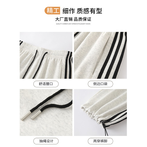 美式運動褲子女春秋冬2025新款寬松直筒垂感休閒濶腿加絨三杠衛褲 美式運動褲子女春秋冬2025新款寬松直筒垂感休閒濶腿加絨三杠衛褲