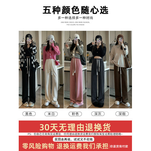 咖色窄版濶腿褲女秋冬季加絨加厚垂感直筒寬松慵懶休閒燈芯絨褲子 咖色窄版濶腿褲女秋冬季加絨加厚垂感直筒寬松慵懶休閒燈芯絨褲子