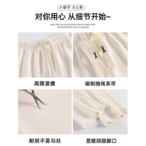 咖色窄版濶腿褲女秋冬季加絨加厚垂感直筒寬松慵懶休閒燈芯絨褲子 咖色窄版濶腿褲女秋冬季加絨加厚垂感直筒寬松慵懶休閒燈芯絨褲子