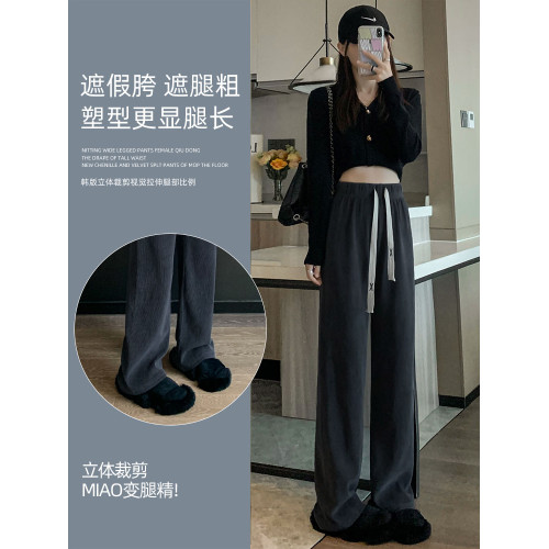咖色窄版濶腿褲女秋冬季加絨加厚垂感直筒寬松慵懶休閒燈芯絨褲子 咖色窄版濶腿褲女秋冬季加絨加厚垂感直筒寬松慵懶休閒燈芯絨褲子