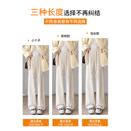 咖色窄版濶腿褲女秋冬季加絨加厚垂感直筒寬松慵懶休閒燈芯絨褲子 咖色窄版濶腿褲女秋冬季加絨加厚垂感直筒寬松慵懶休閒燈芯絨褲子