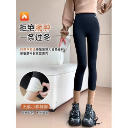 貓人灰色鯊魚褲女外穿秋冬加絨加厚高腰提臀瑜珈褲健身保暖打底褲