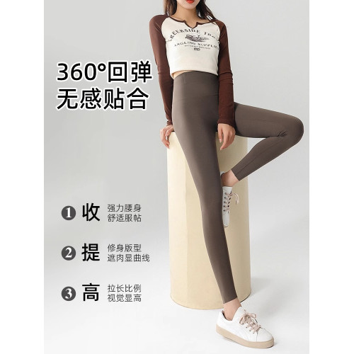 貓人灰色鯊魚褲女外穿秋冬加絨加厚高腰提臀瑜珈褲健身保暖打底褲 貓人灰色鯊魚褲女外穿秋冬加絨加厚高腰提臀瑜珈褲健身保暖打底褲