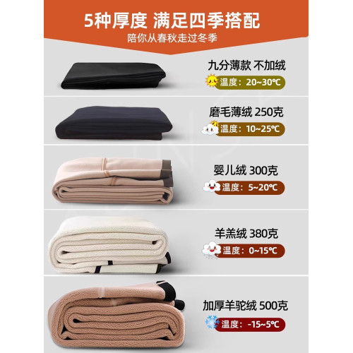 貓人灰色鯊魚褲女外穿秋冬加絨加厚高腰提臀瑜珈褲健身保暖打底褲 貓人灰色鯊魚褲女外穿秋冬加絨加厚高腰提臀瑜珈褲健身保暖打底褲