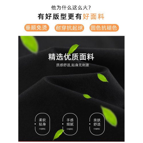 大碼女褲200斤胖mm春秋窄版濶腿褲子加肥加大寬松顯瘦高腰休閒褲 大碼女褲200斤胖mm春秋窄版濶腿褲子加肥加大寬松顯瘦高腰休閒褲