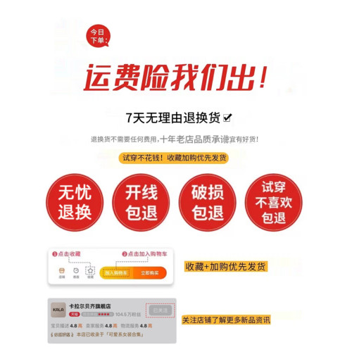 外套女早秋2025新款法式設計感小衆白色拉鍊襯衫秋冬別致襯衣上衣