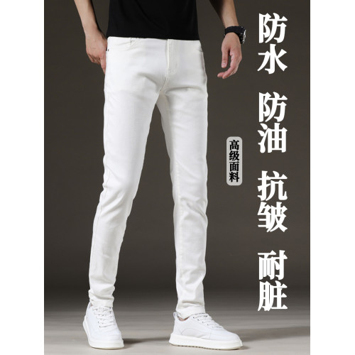香港三防高級白色牛仔褲男修身小腳秋季新款彈力休閒純白長褲子男 香港三防高級白色牛仔褲男修身小腳秋季新款彈力休閒純白長褲子男