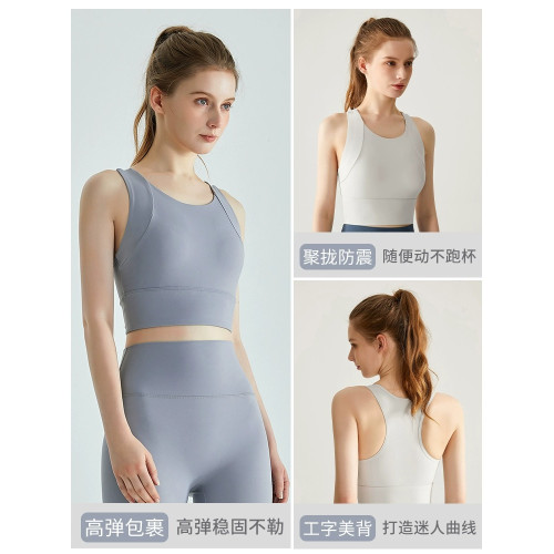貓人普拉提訓練服瑜珈健身運動背心內衣女防震防下垂大胸顯小文胸
