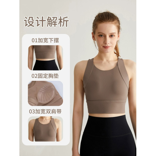貓人普拉提訓練服瑜珈健身運動背心內衣女防震防下垂大胸顯小文胸