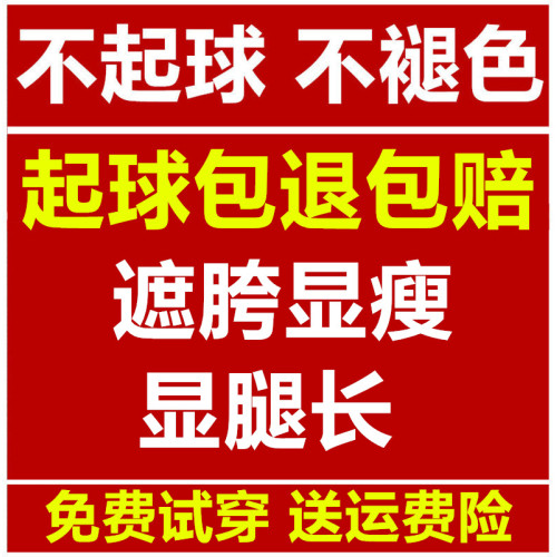 短裙女秋冬羊毛針織半身裙打底毛線蓬蓬裙百褶a字繖裙小裙子冬裙