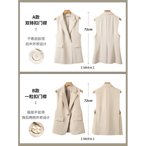 西裝馬甲女套裝2025新款春秋通勤女裝高級感黑色背心職業馬夾外套 西裝馬甲女套裝2025新款春秋通勤女裝高級感黑色背心職業馬夾外套