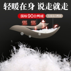 雅鹿品牌輕薄羽絨服內膽女修身內穿媽媽裝內搭大碼保暖打底外套