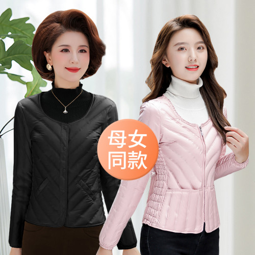 雅鹿品牌輕薄羽絨服內膽女修身內穿媽媽裝內搭大碼保暖打底外套 雅鹿品牌輕薄羽絨服內膽女修身內穿媽媽裝內搭大碼保暖打底外套