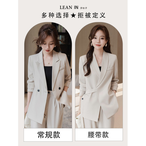 高級感西裝套裝女2025新款職業正裝職場通勤休閒高級女士西服外套 高級感西裝套裝女2025新款職業正裝職場通勤休閒高級女士西服外套