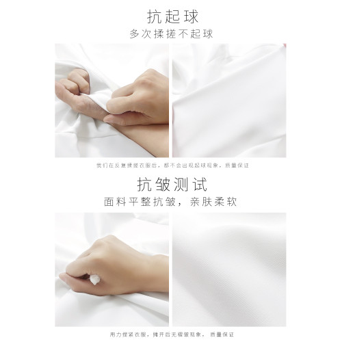 白襯衫女職業正裝2025秋季新款長袖正肩防皺正裝好看獨特白色襯衣