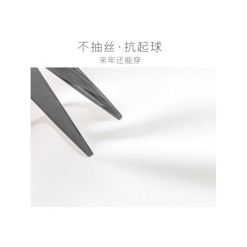 白襯衫女職業正裝2025秋季新款長袖正肩防皺正裝好看獨特白色襯衣