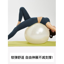 日本TENO高腰防卷邊瑜珈收腹提臀健身薄款速乾跑步外穿運動鯊魚褲