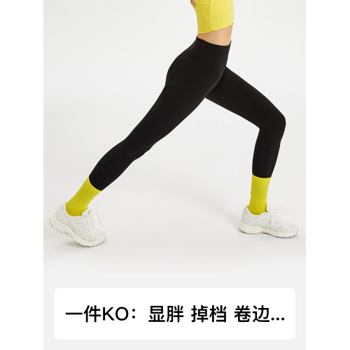 日本TENO高腰防卷邊瑜珈收腹提臀健身薄款速乾跑步外穿運動鯊魚褲 日本TENO高腰防卷邊瑜珈收腹提臀健身薄款速乾跑步外穿運動鯊魚褲