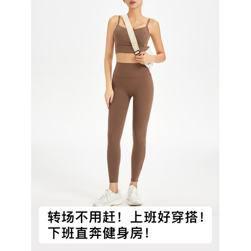 日本TENO高腰防卷邊瑜珈收腹提臀健身薄款速乾跑步外穿運動鯊魚褲 日本TENO高腰防卷邊瑜珈收腹提臀健身薄款速乾跑步外穿運動鯊魚褲