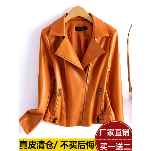 海甯真皮皮衣女短款2025春秋季新款皮夾克氣質修身綿羊皮機車外套 海甯真皮皮衣女短款2025春秋季新款皮夾克氣質修身綿羊皮機車外套