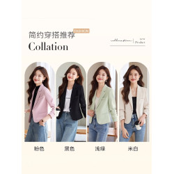 黑色西裝外套女春秋2025新款休閒修身氣質小個子短款女士西服上衣