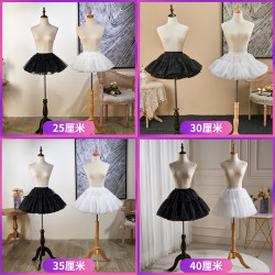 裙撐Lolita暴力狗短無骨軟紗鴨屁股裙撐蓬裙洛麗塔飛天裙撐半身裙