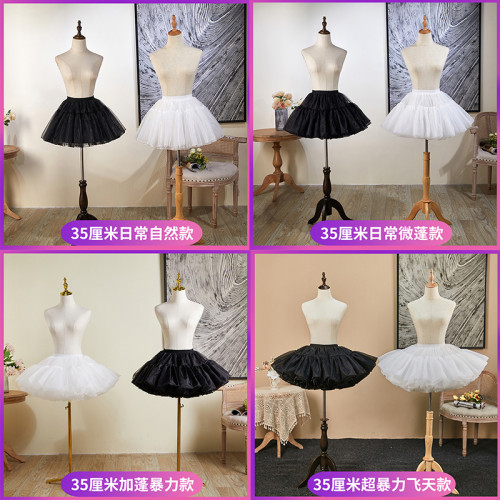 裙撐Lolita暴力狗短無骨軟紗鴨屁股裙撐蓬裙洛麗塔飛天裙撐半身裙 裙撐Lolita暴力狗短無骨軟紗鴨屁股裙撐蓬裙洛麗塔飛天裙撐半身裙