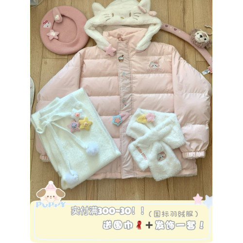 原創可愛kt貓加厚粉色外套國標白鴨絨雙面羽絨服女毛絨絨連帽開衫 原創可愛kt貓加厚粉色外套國標白鴨絨雙面羽絨服女毛絨絨連帽開衫