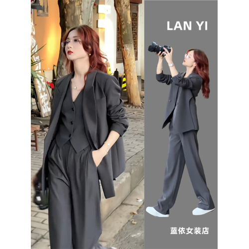今年流行時尚網紅炸街套裝爆款高級感職業西裝外套馬甲西褲三件套 今年流行時尚網紅炸街套裝爆款高級感職業西裝外套馬甲西褲三件套