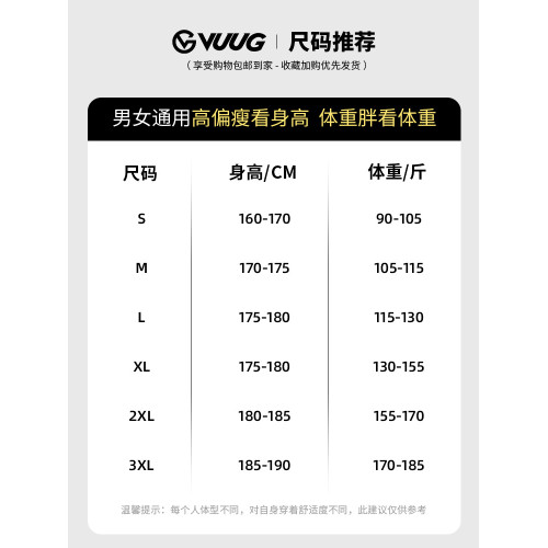 天絲垂感牛仔褲男夏季薄款2025新款復古寬松直筒冰絲濶腿休閒褲子 天絲垂感牛仔褲男夏季薄款2025新款復古寬松直筒冰絲濶腿休閒褲子