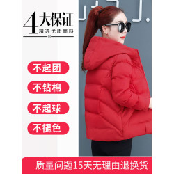 黑色棉服女款小棉襖2025年新款秋冬季加厚短外套爆款媽媽羽絨棉衣