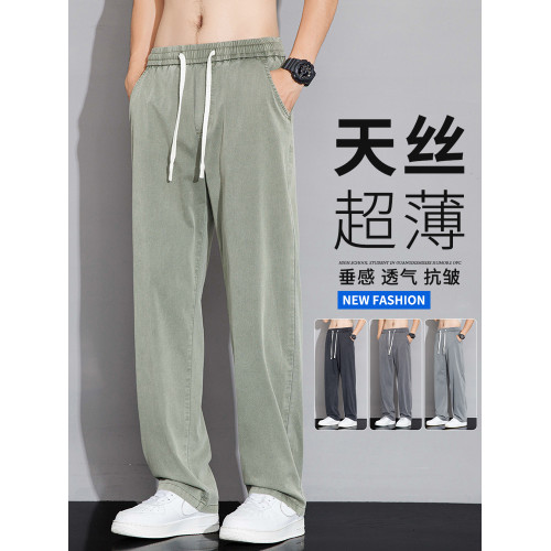 天絲牛仔褲男士夏季薄款美式高街寬松直筒褲冰絲休閒褲子夏天男款
