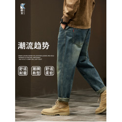 秋季濶腿牛仔褲男美式復古vibe哈倫褲寬松直筒胖子潮流長褲子潮