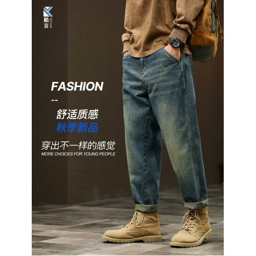 秋季濶腿牛仔褲男美式復古vibe哈倫褲寬松直筒胖子潮流長褲子潮 秋季濶腿牛仔褲男美式復古vibe哈倫褲寬松直筒胖子潮流長褲子潮