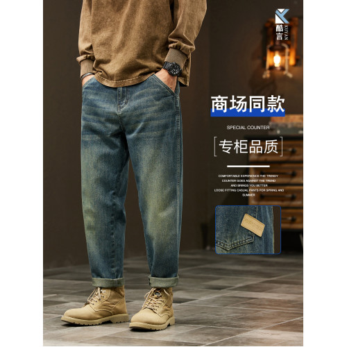 秋季濶腿牛仔褲男美式復古vibe哈倫褲寬松直筒胖子潮流長褲子潮 秋季濶腿牛仔褲男美式復古vibe哈倫褲寬松直筒胖子潮流長褲子潮